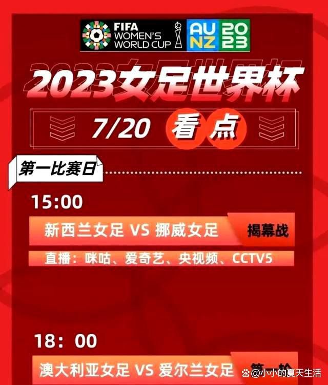 特殊技能的加持，让他们在“相处”中产生了冲突和误会，也经历了互相安抚产生依赖